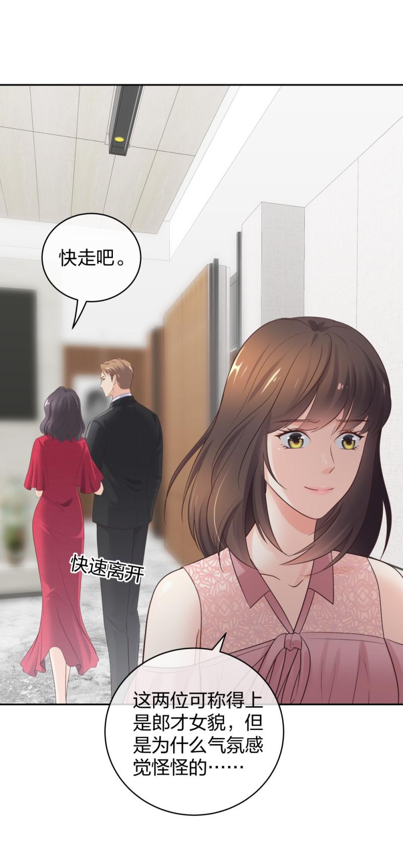 42一起凶杀案12