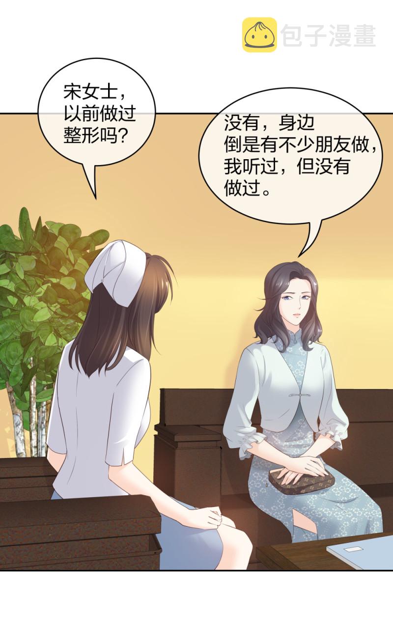 41新的病人8