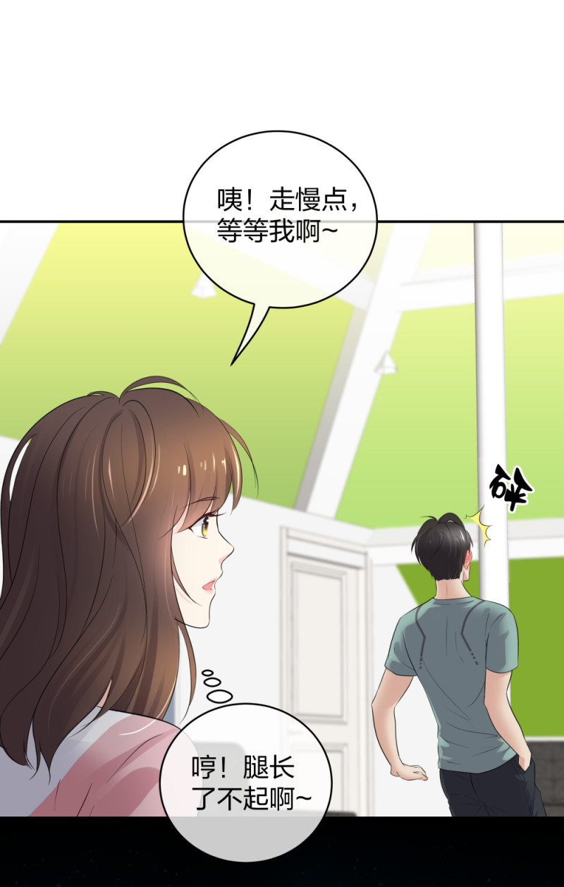 44一起来健身32