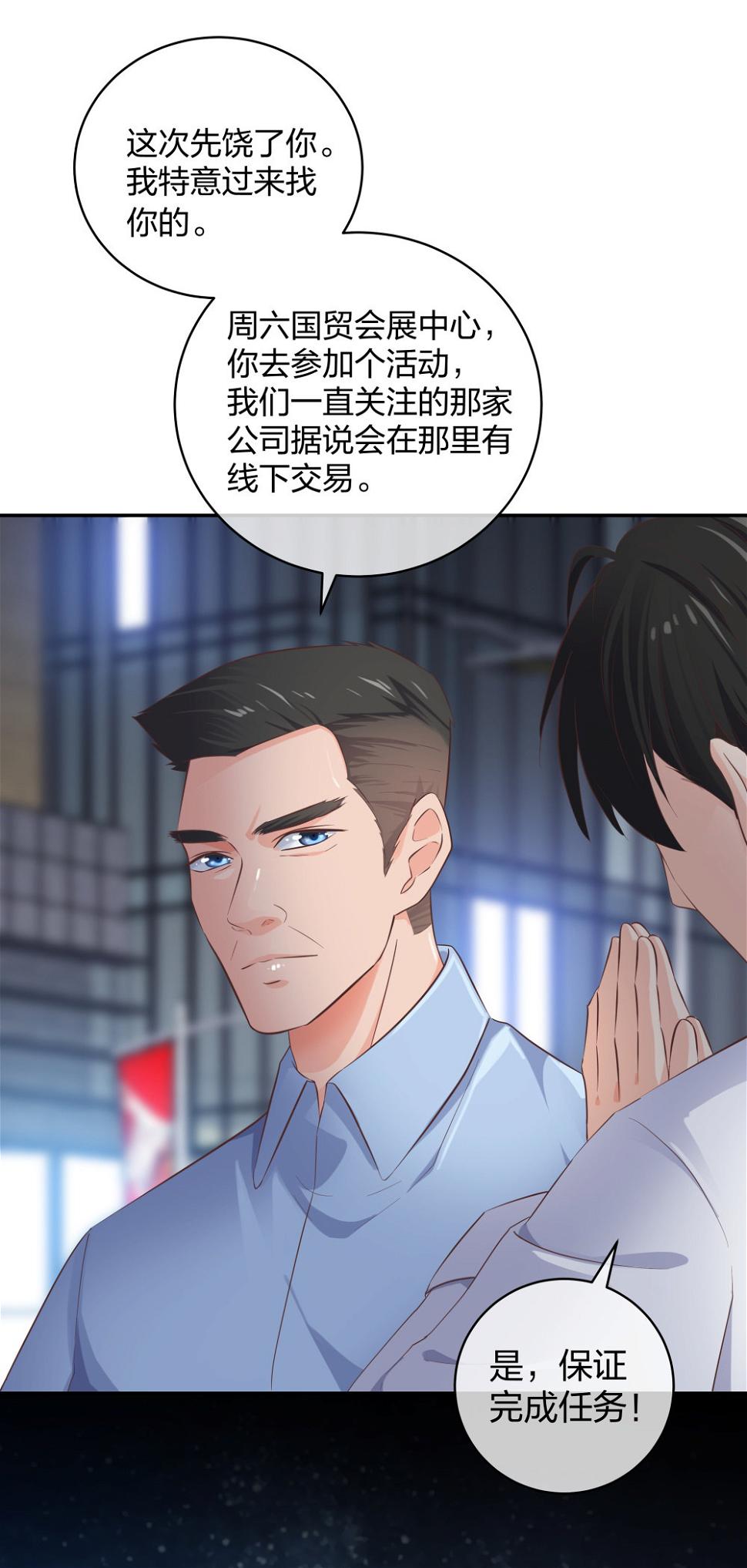 26 不开心就多吃点26