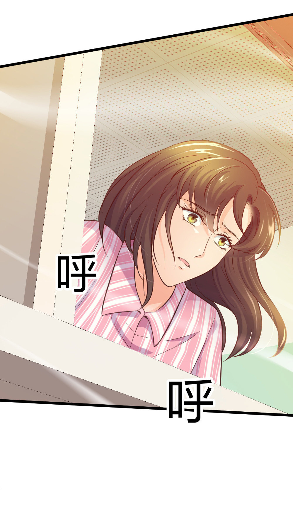 5 车祸幸存者？18