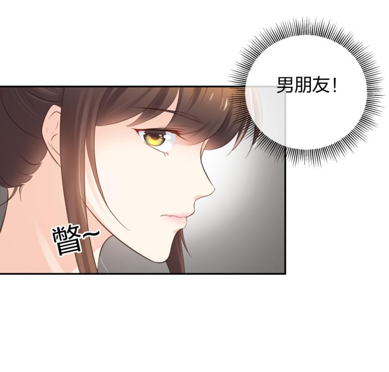 44一起来健身10