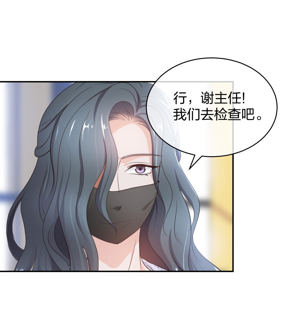 17 艰难的说服28