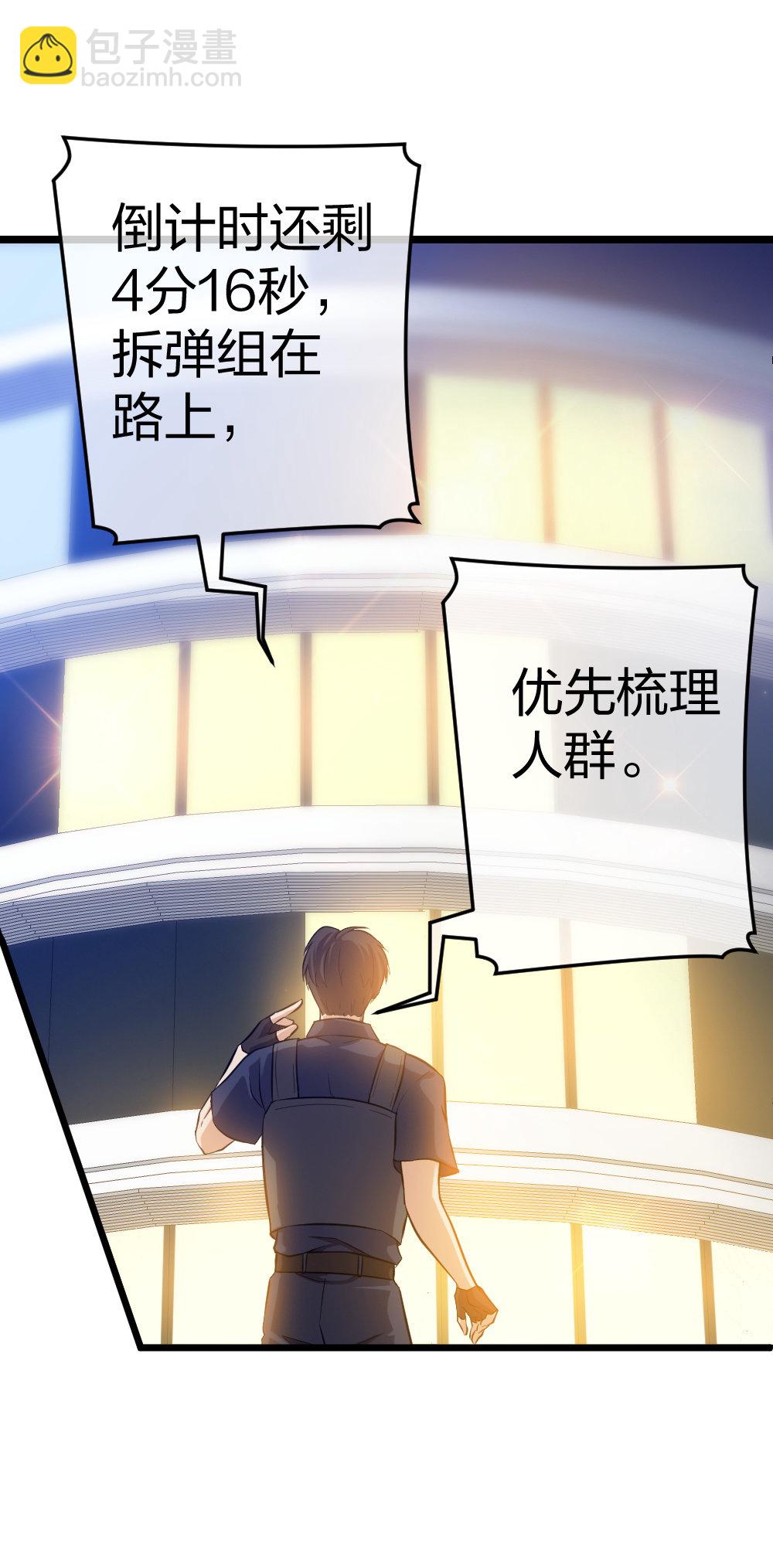 2 赌17