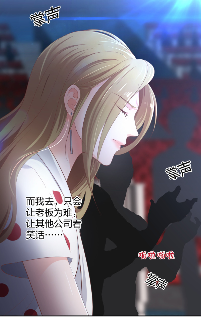 35千万别熬夜10