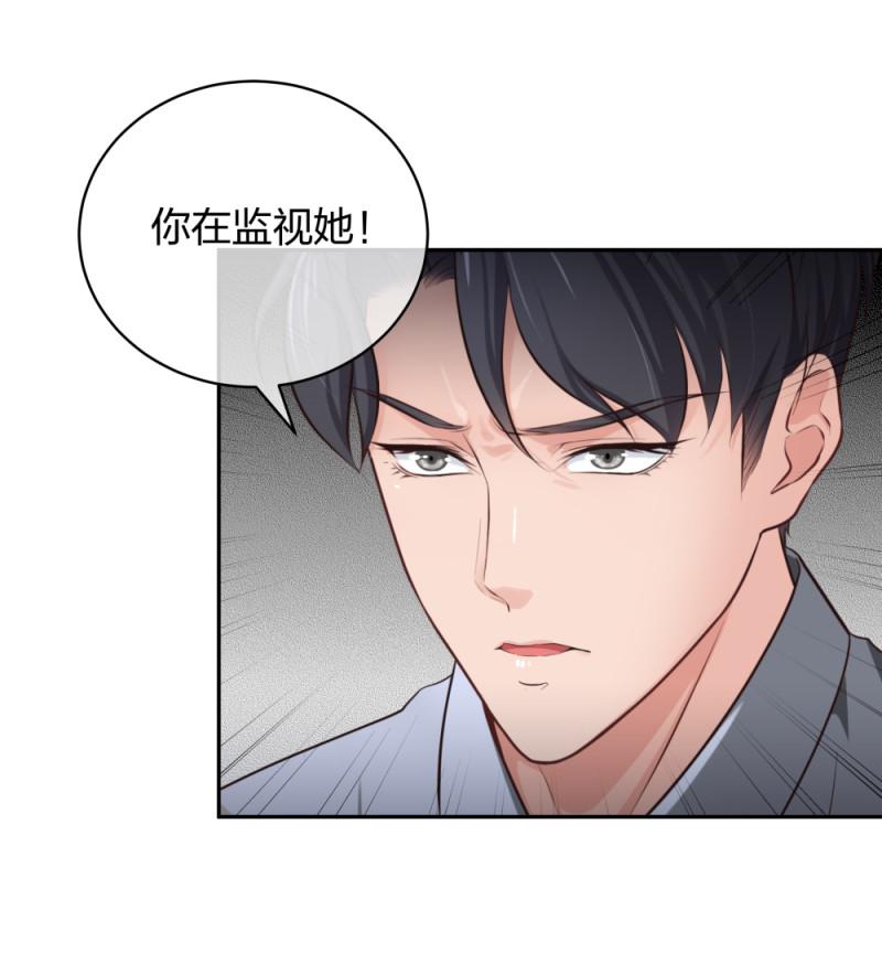 47 醉酒29