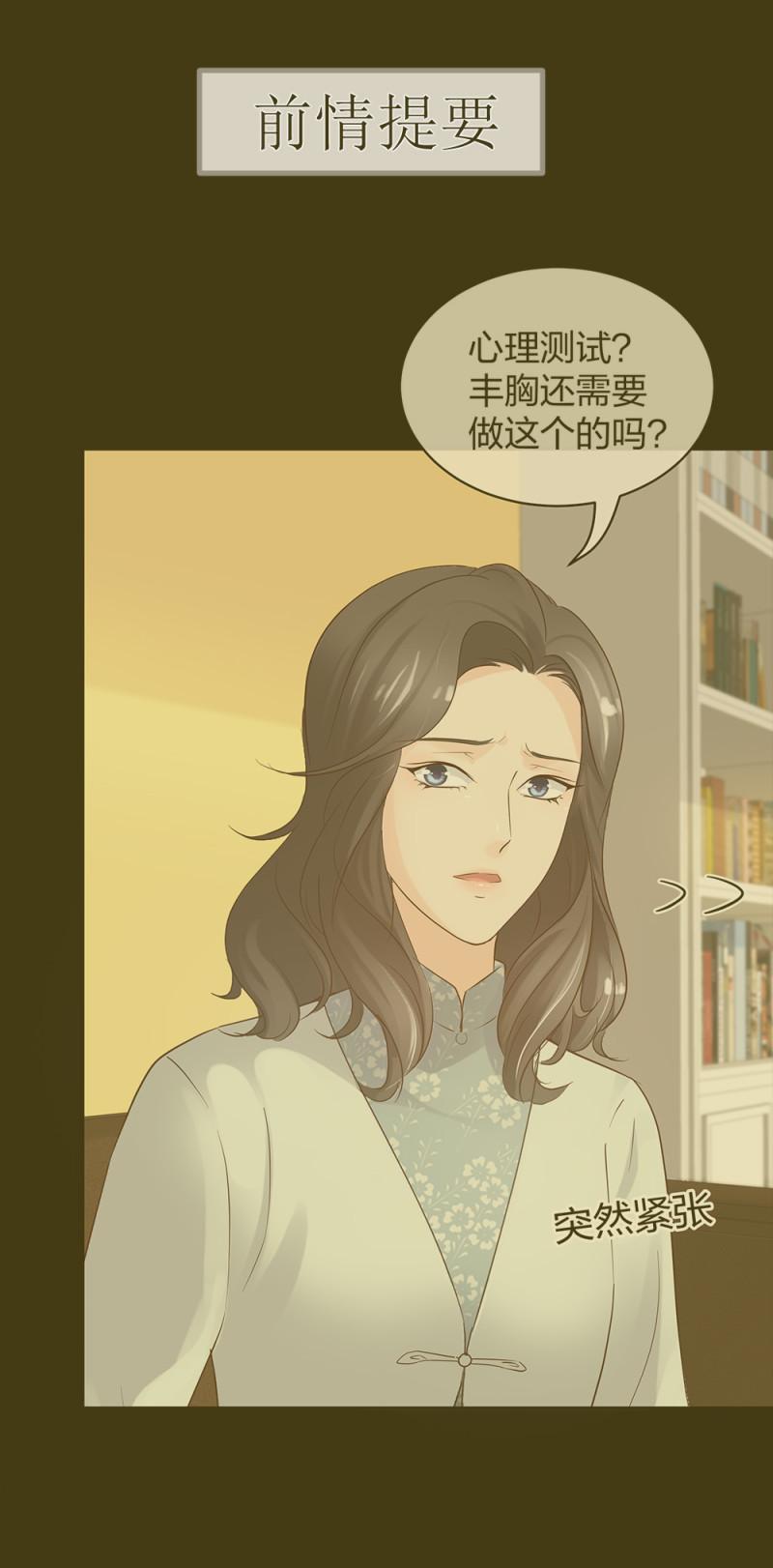 42一起凶杀案0