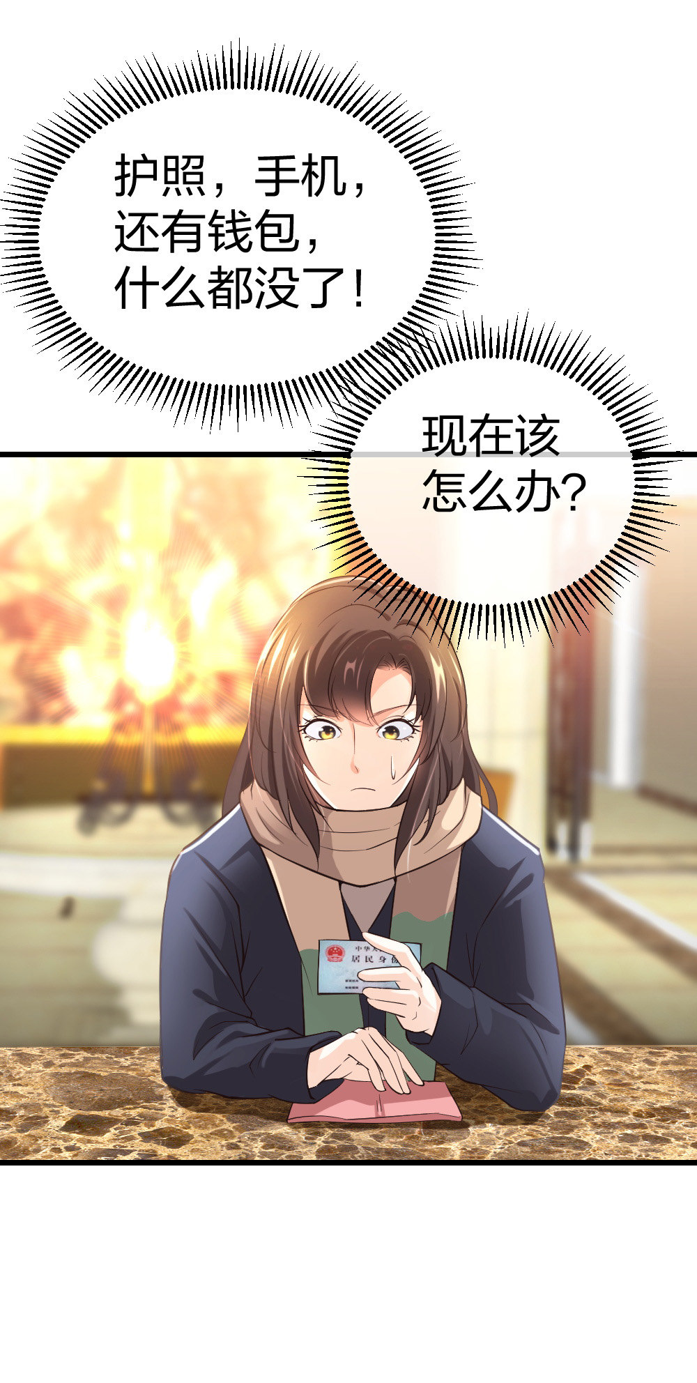5 车祸幸存者？40