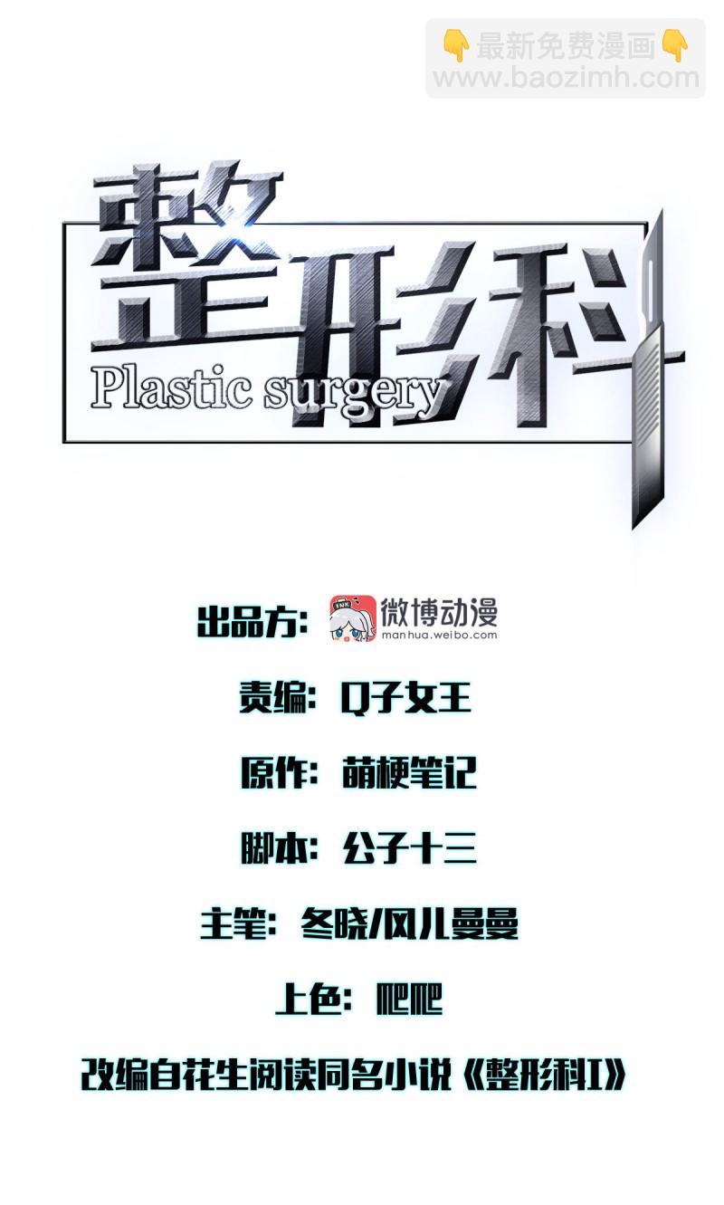 42一起凶杀案5