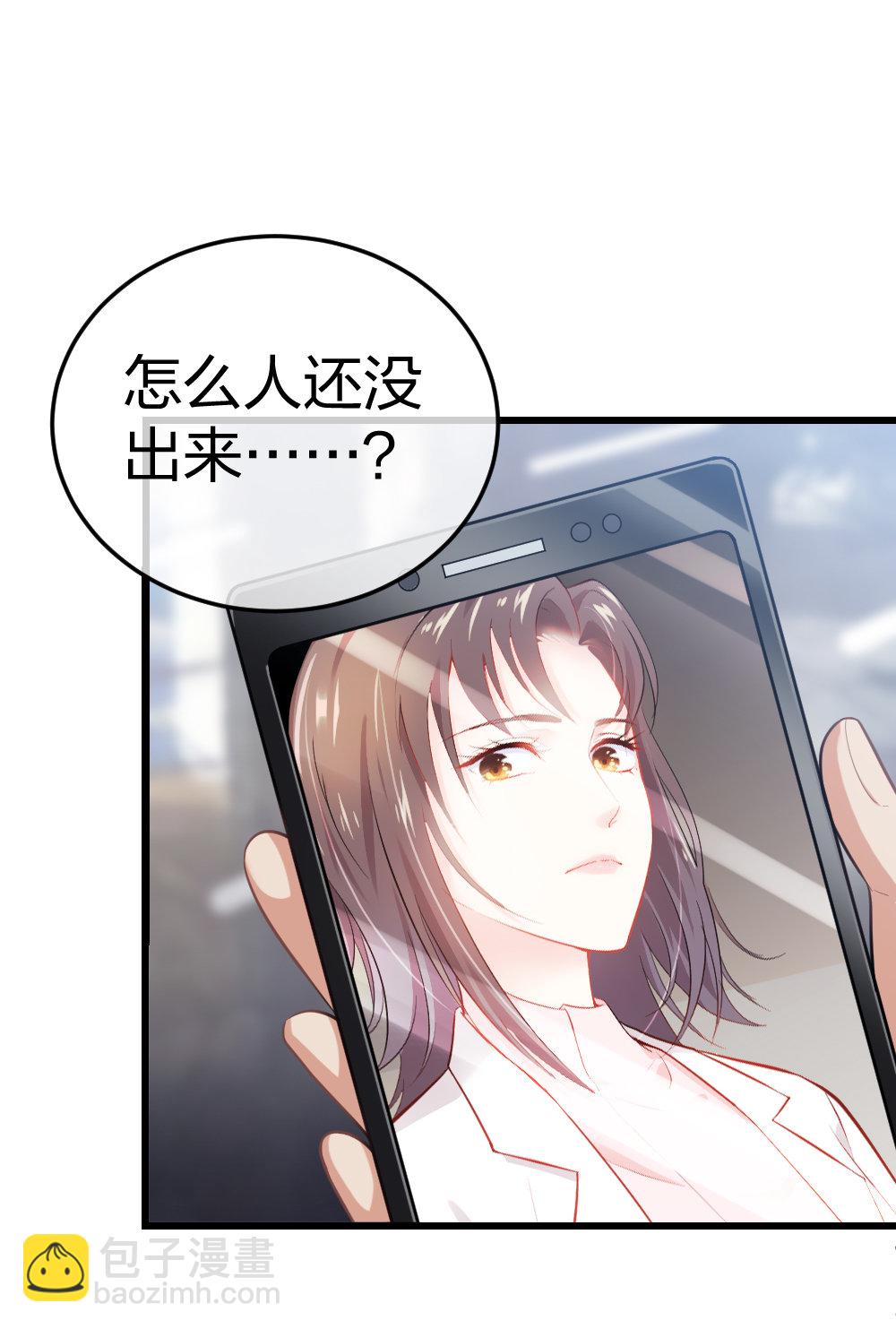 4 回归故乡36