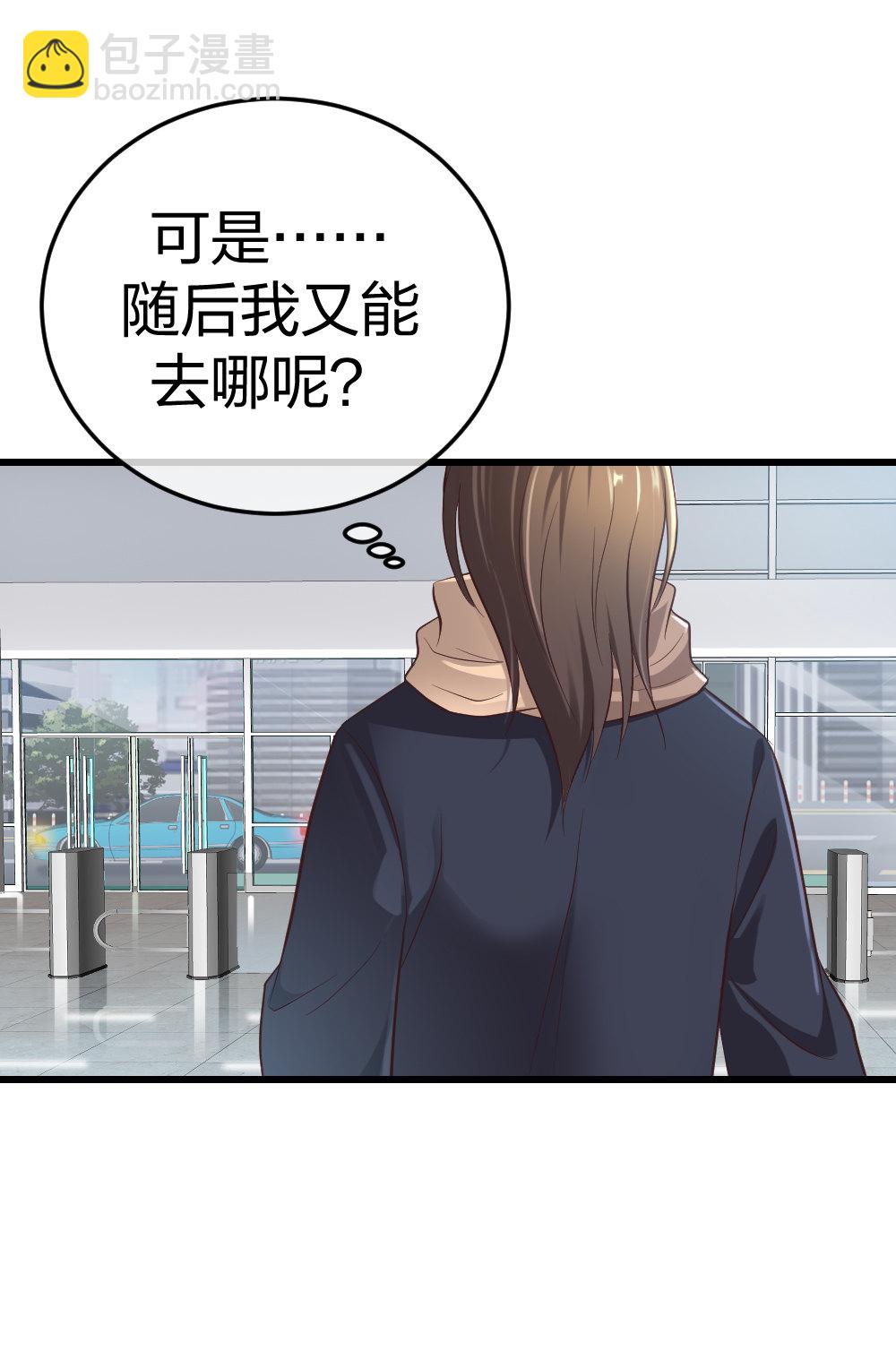 4 回归故乡22