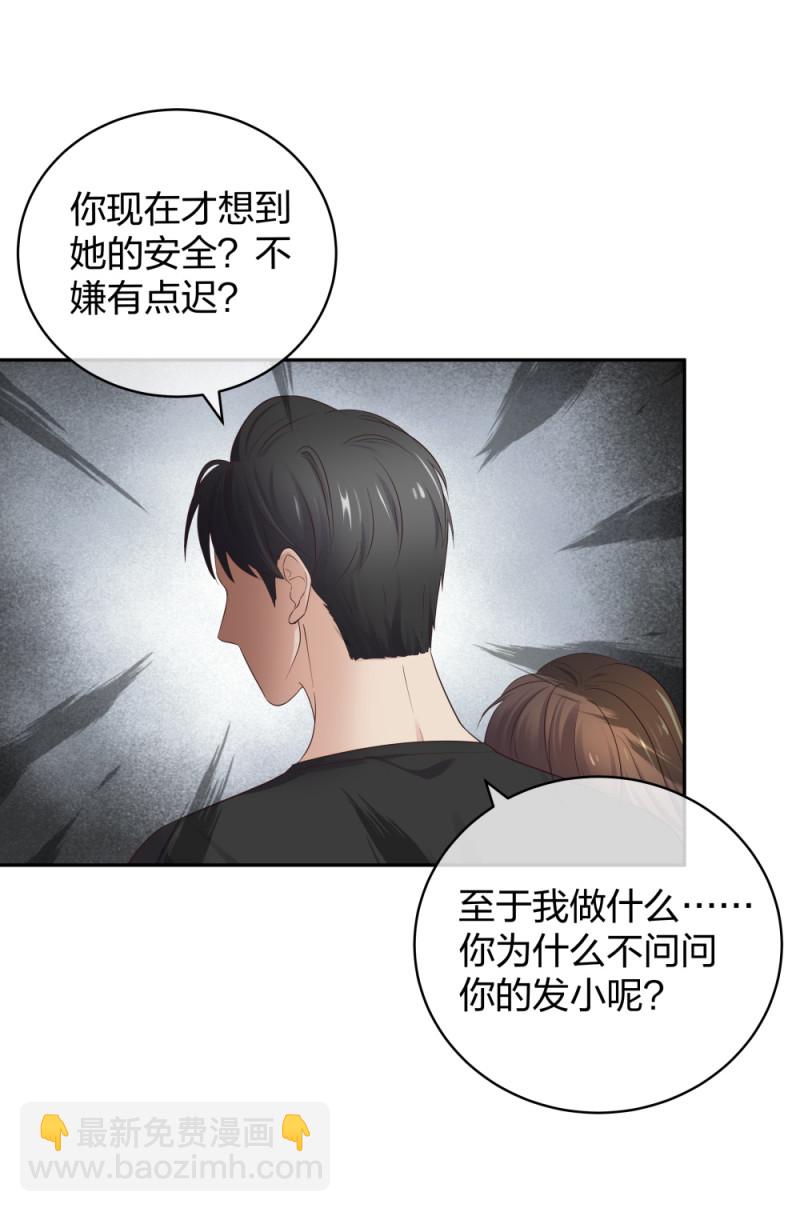 47 醉酒34
