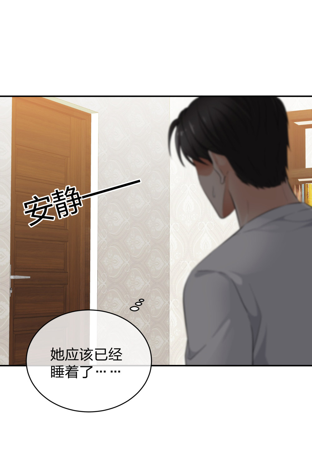 16 第一次...6