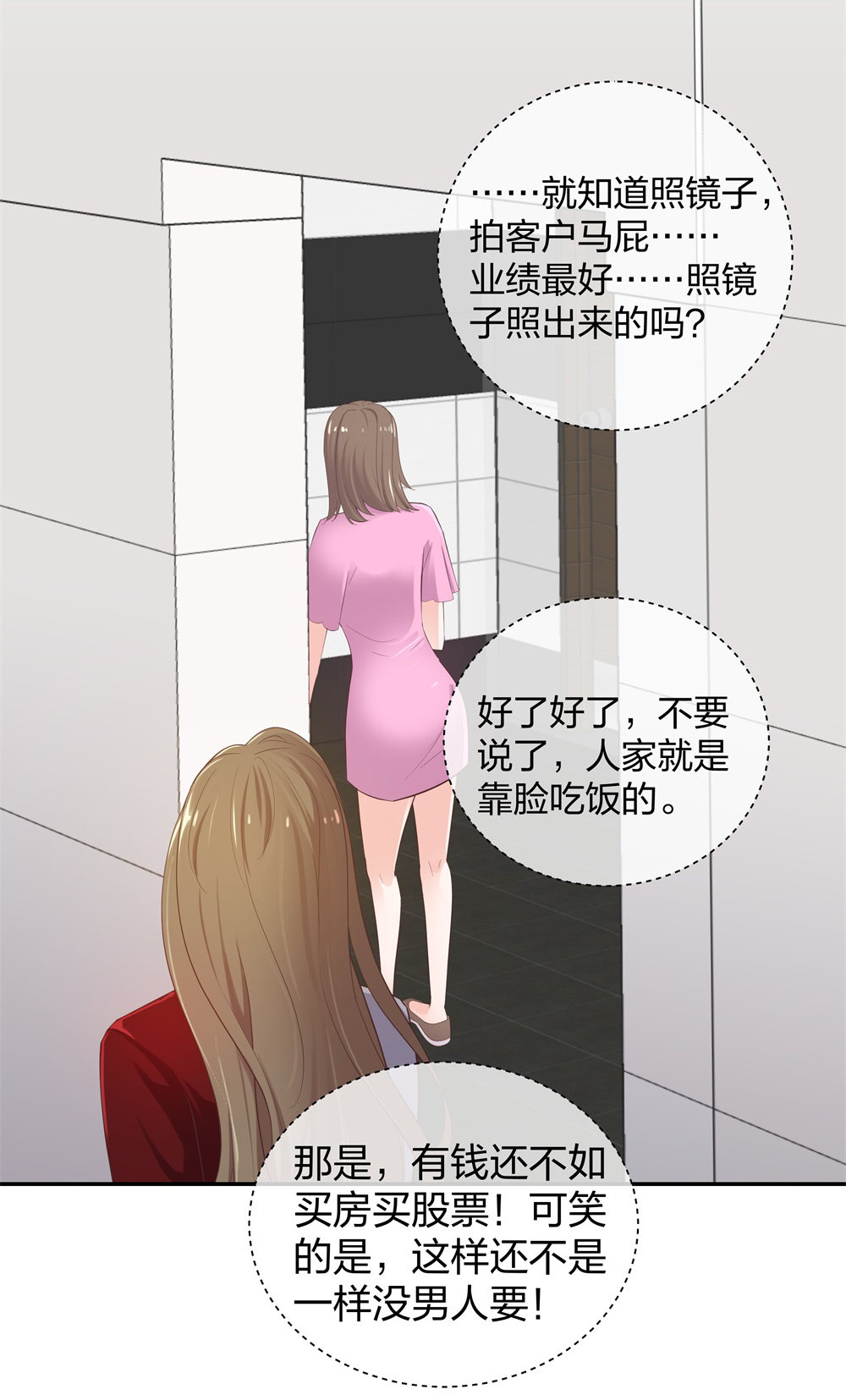 27 这一周被我承包了23