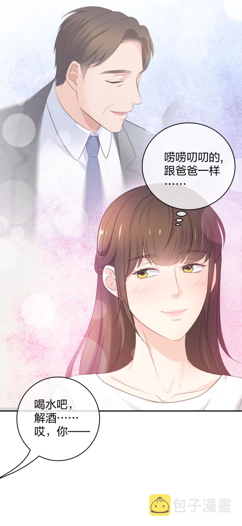 48真正的目的13