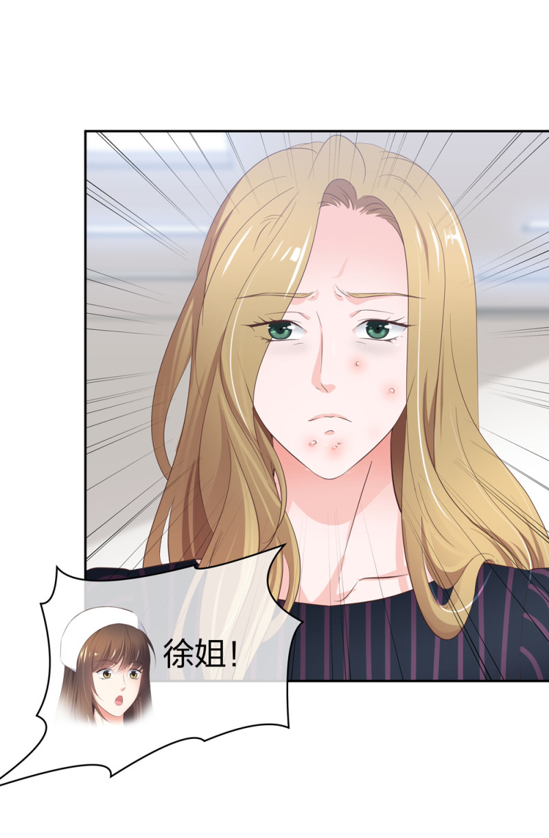 35千万别熬夜35