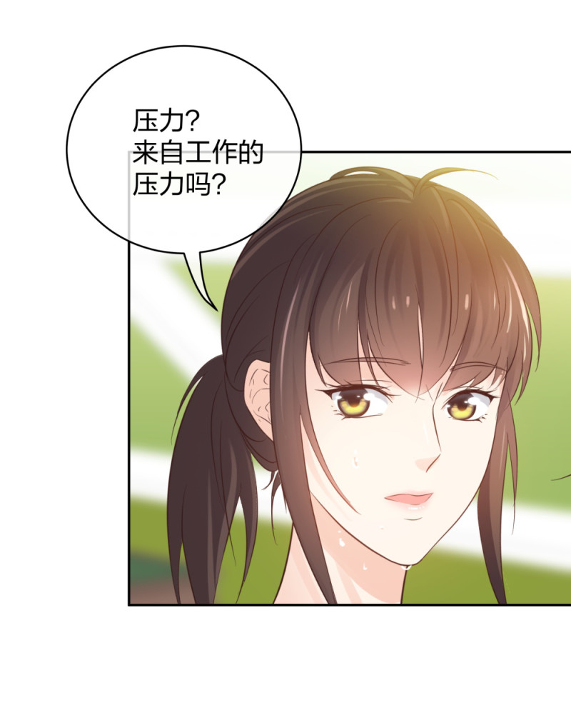 44一起来健身24