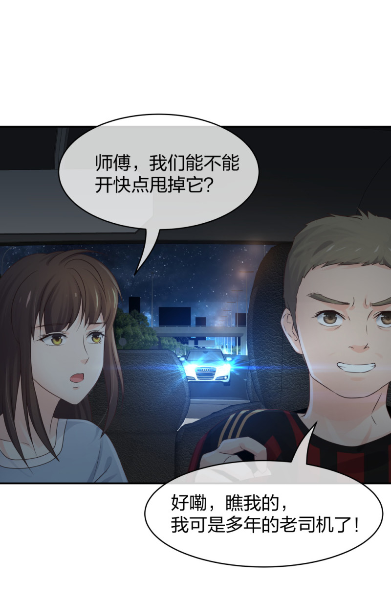 49 无用的挣扎94