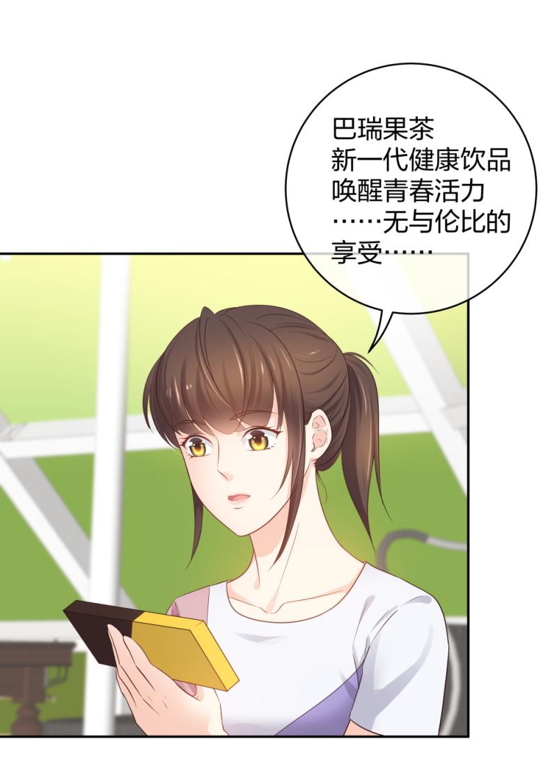 44一起来健身17