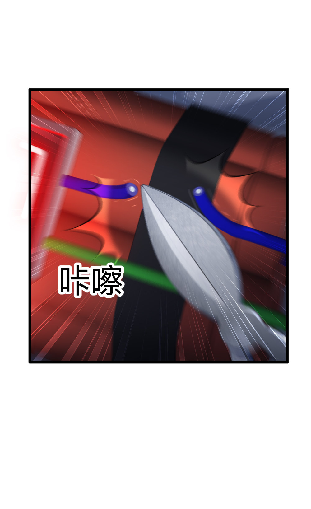 2 赌49