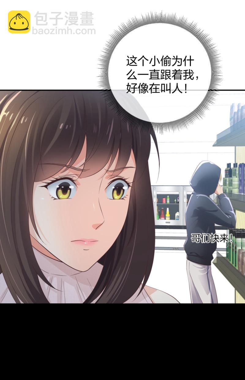 31一个电话我就会出现12