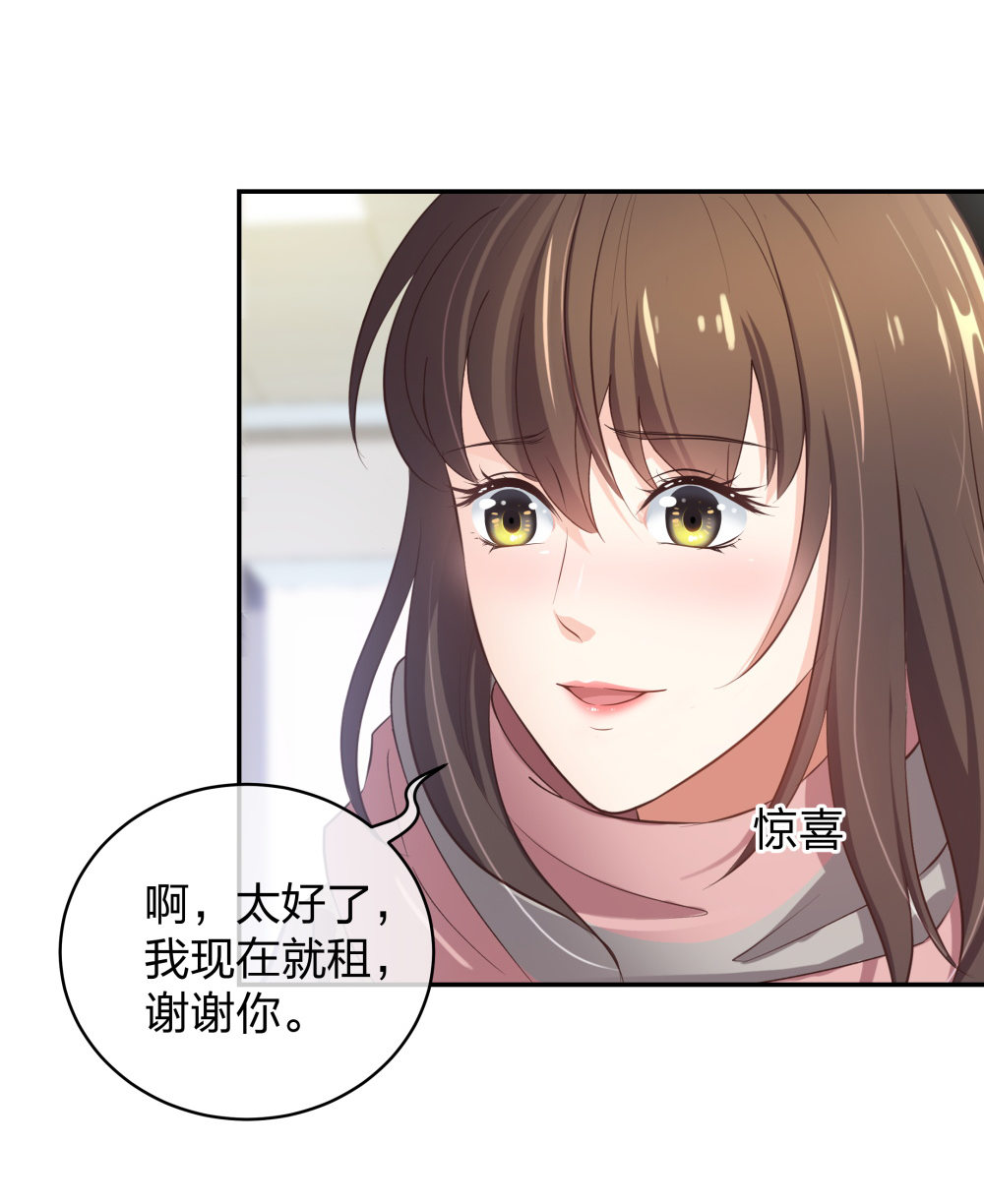 12 公开手术志愿者8
