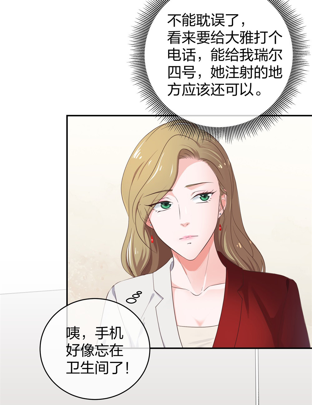 27 这一周被我承包了22