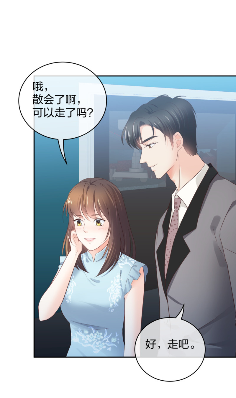 40有老王呢34
