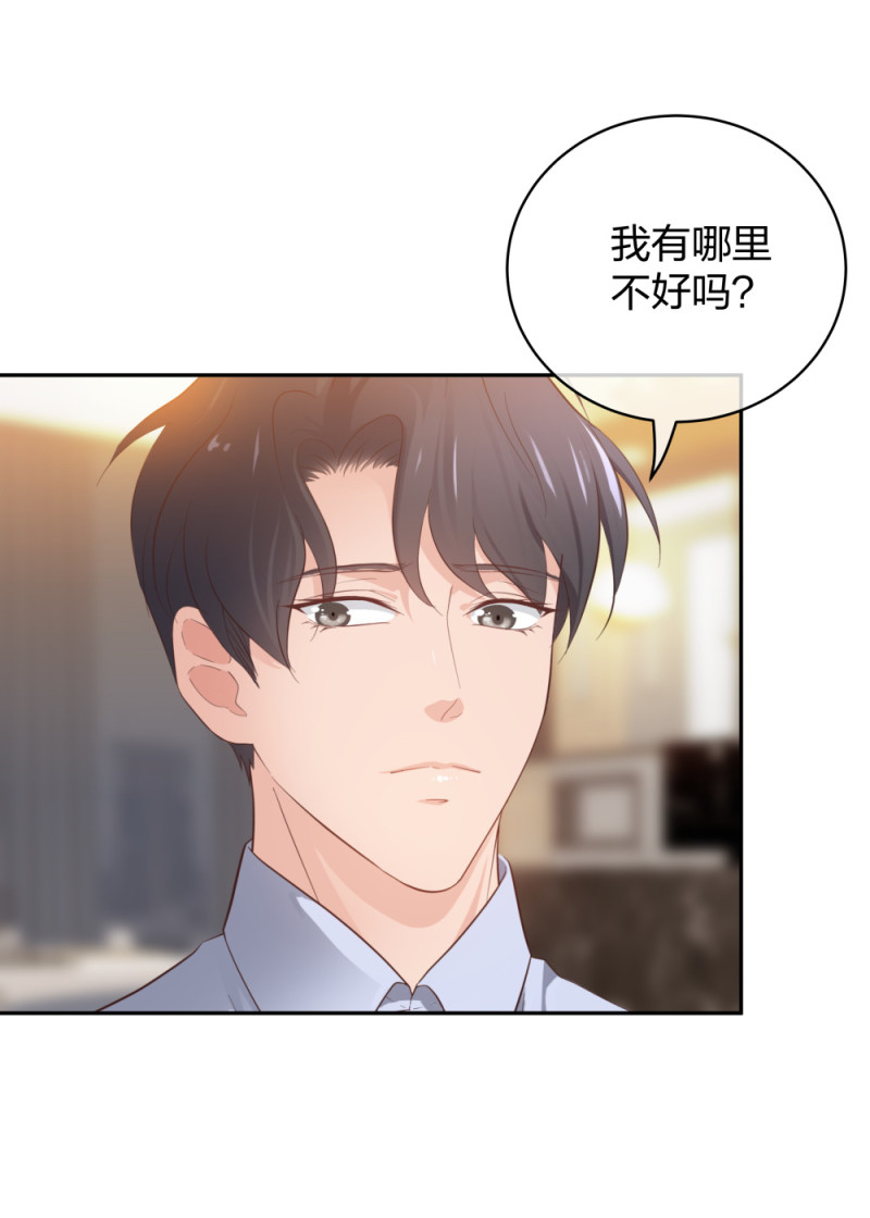 47醉酒13