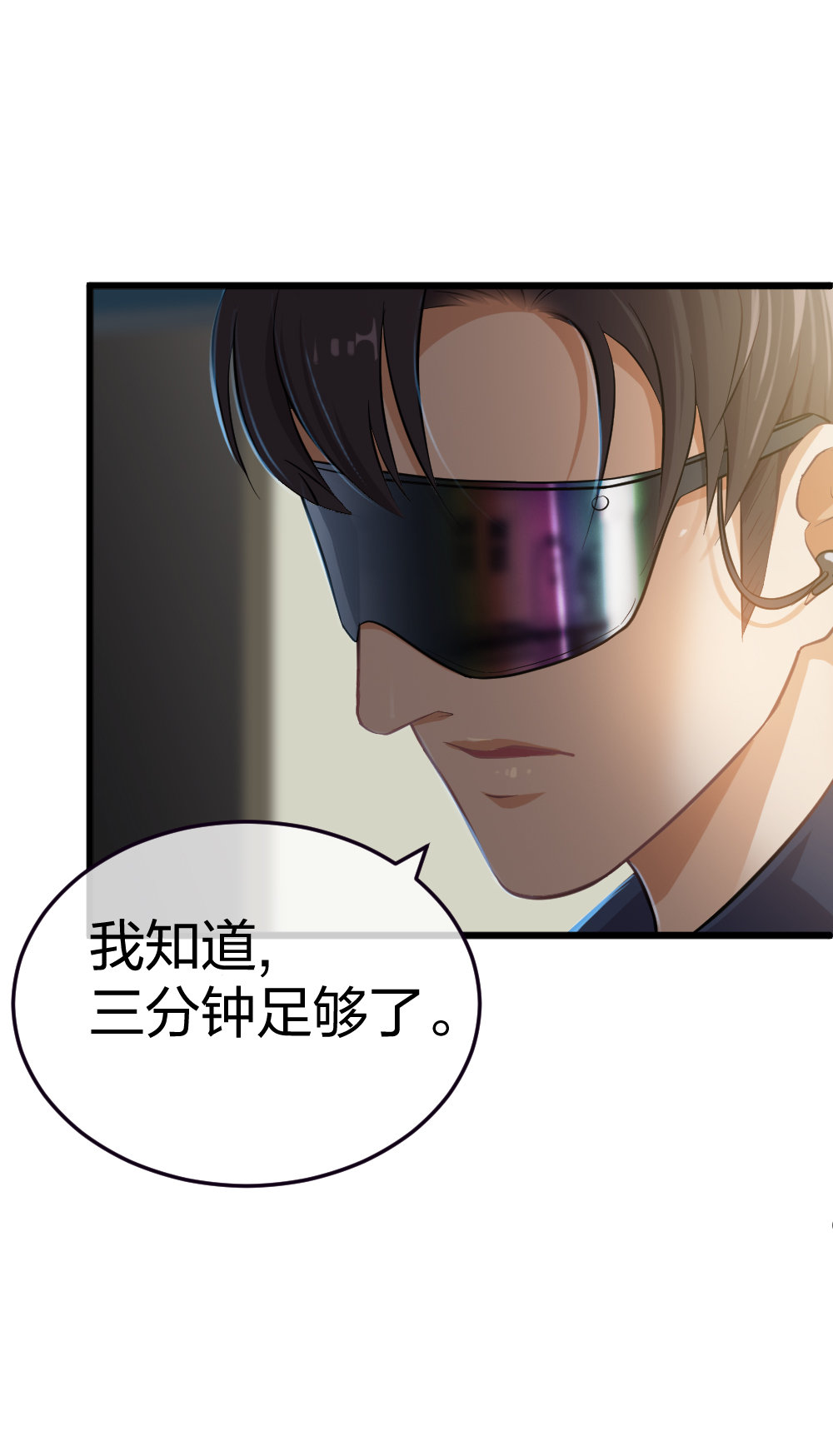 2 赌37