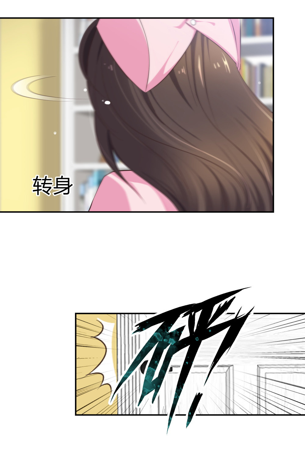 12 公开手术志愿者39