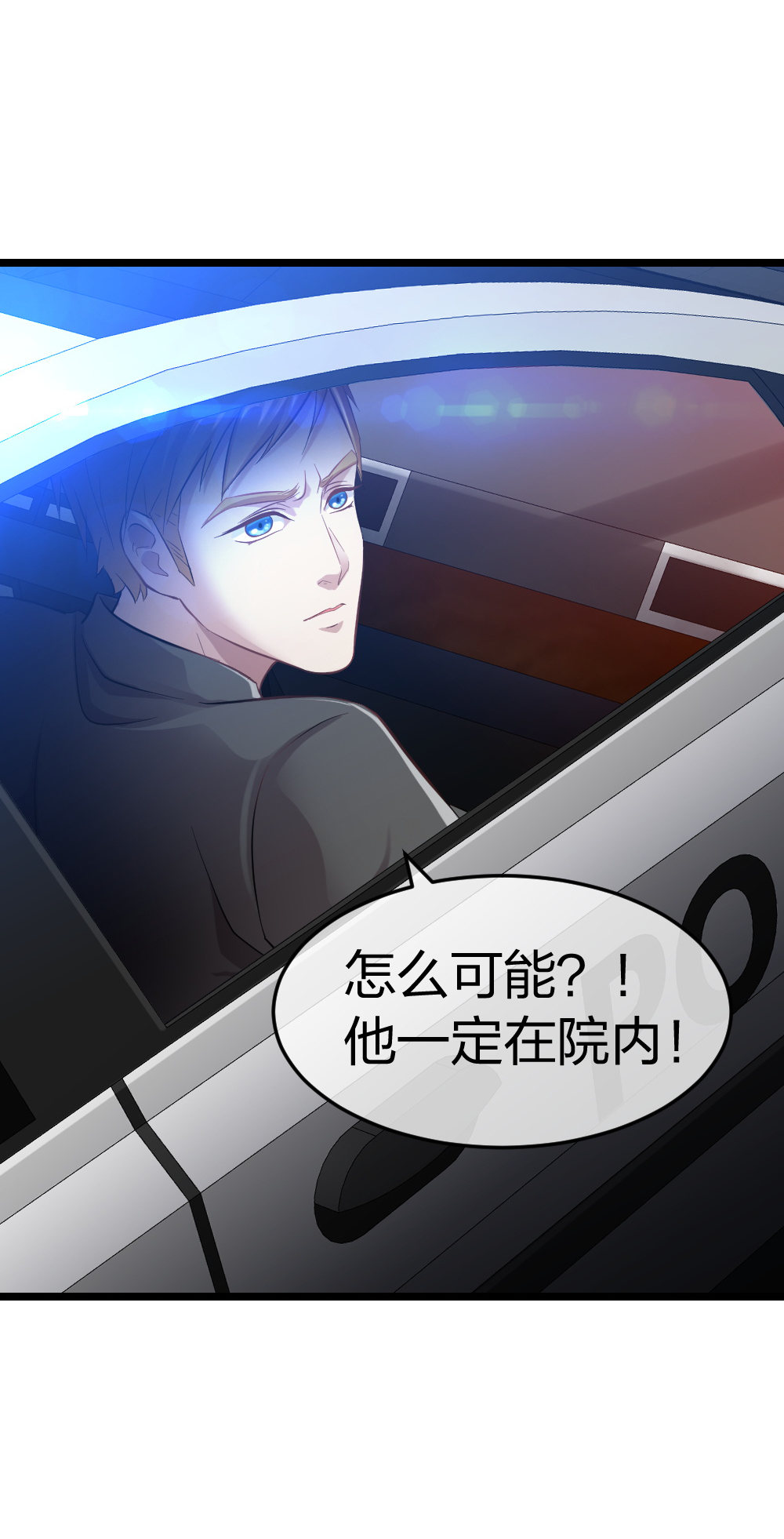 2 赌9