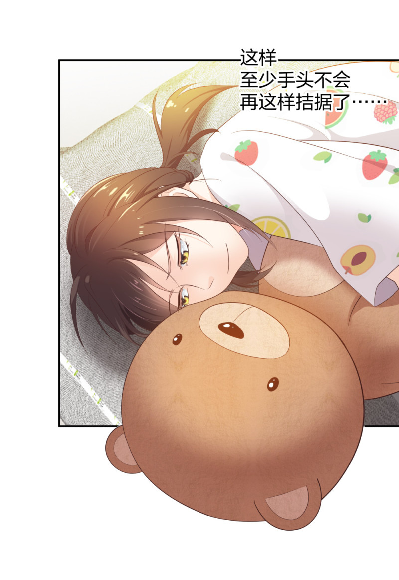 36新的危机43