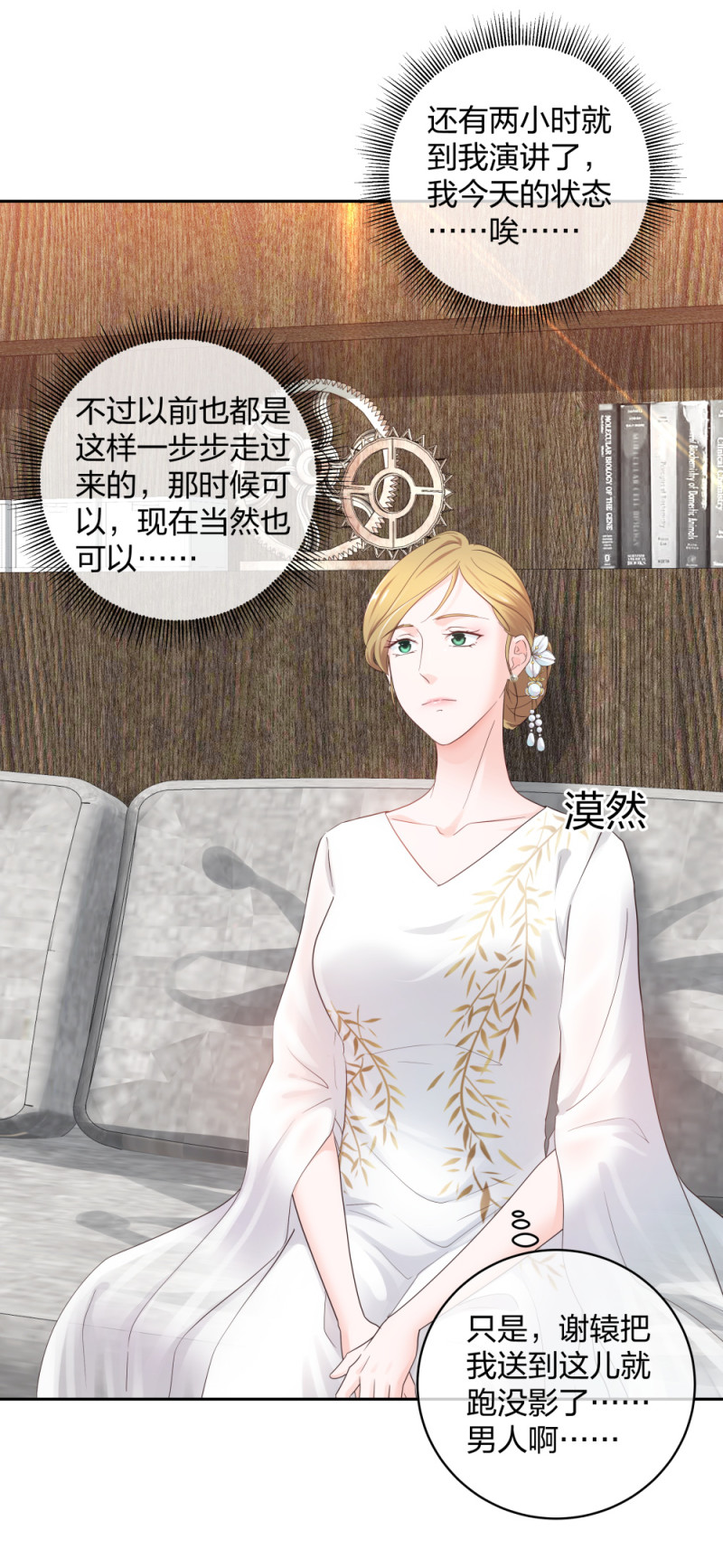 39鸽子王本鸽12