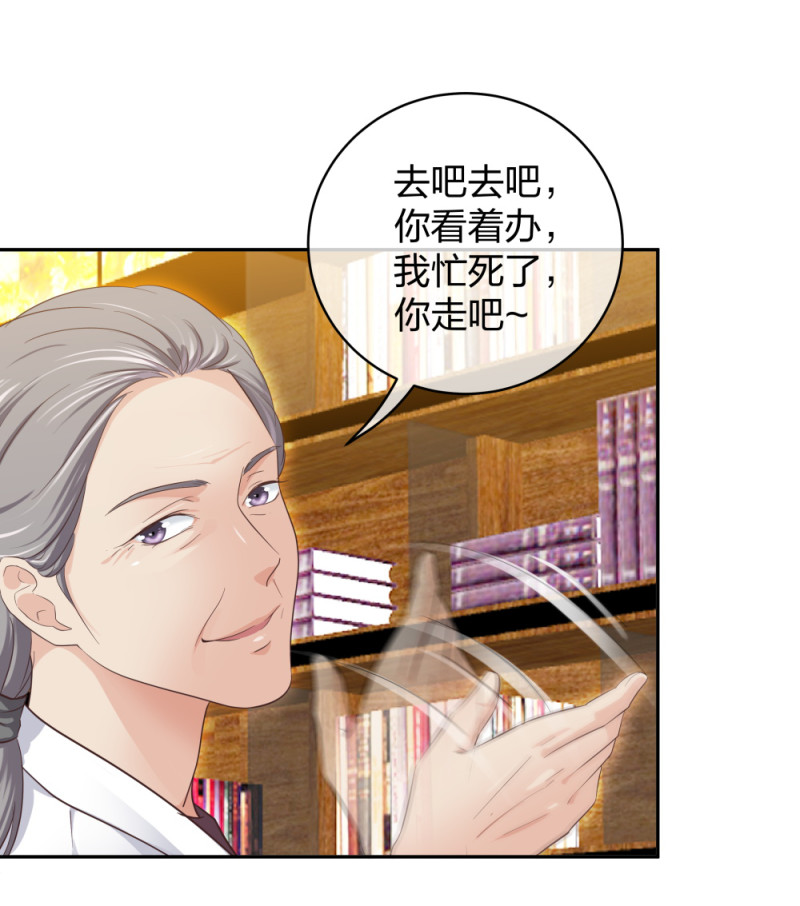 36新的危机21