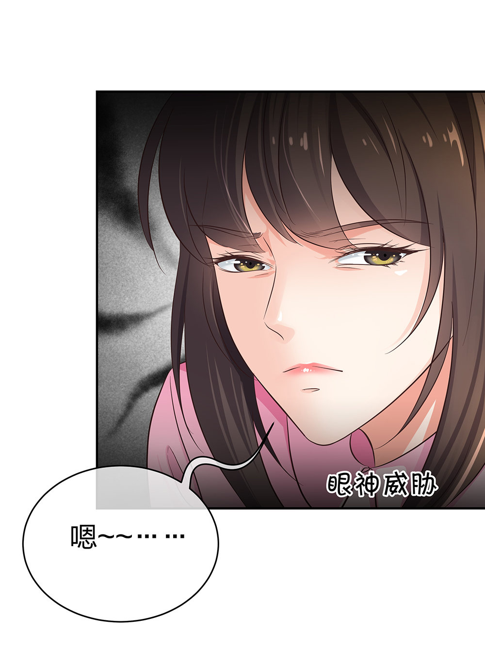 13 来自主任的关怀35