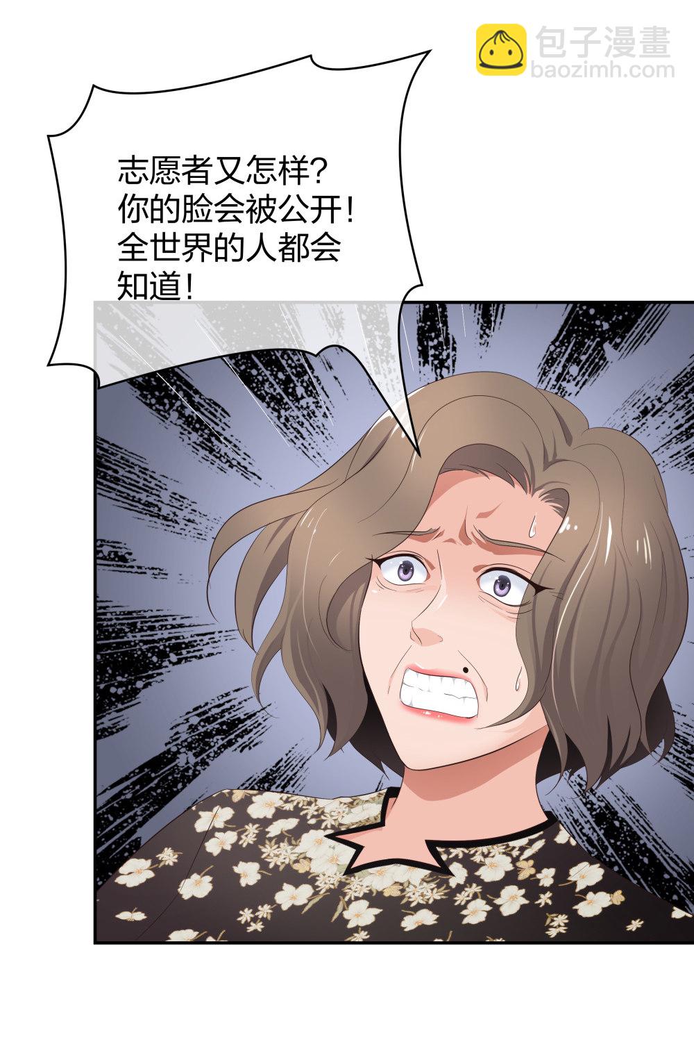 17 艰难的说服21