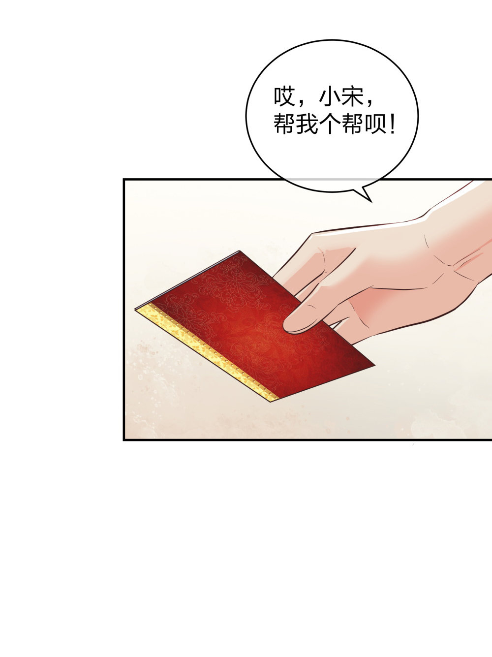 26 不开心就多吃点41