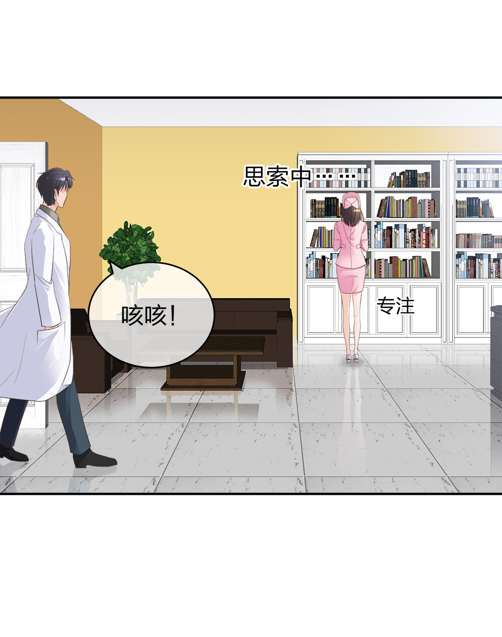12 公开手术志愿者26