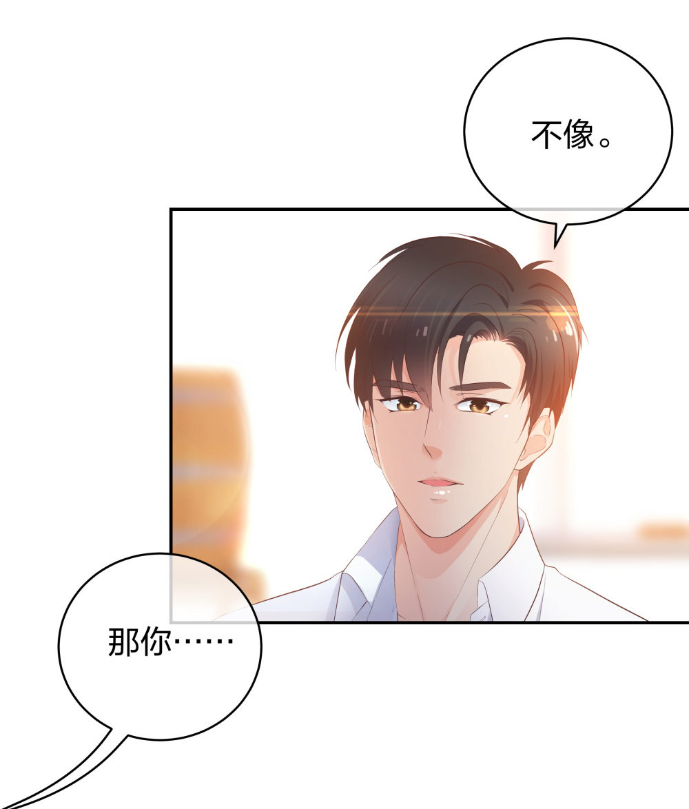 27 这一周被我承包了9