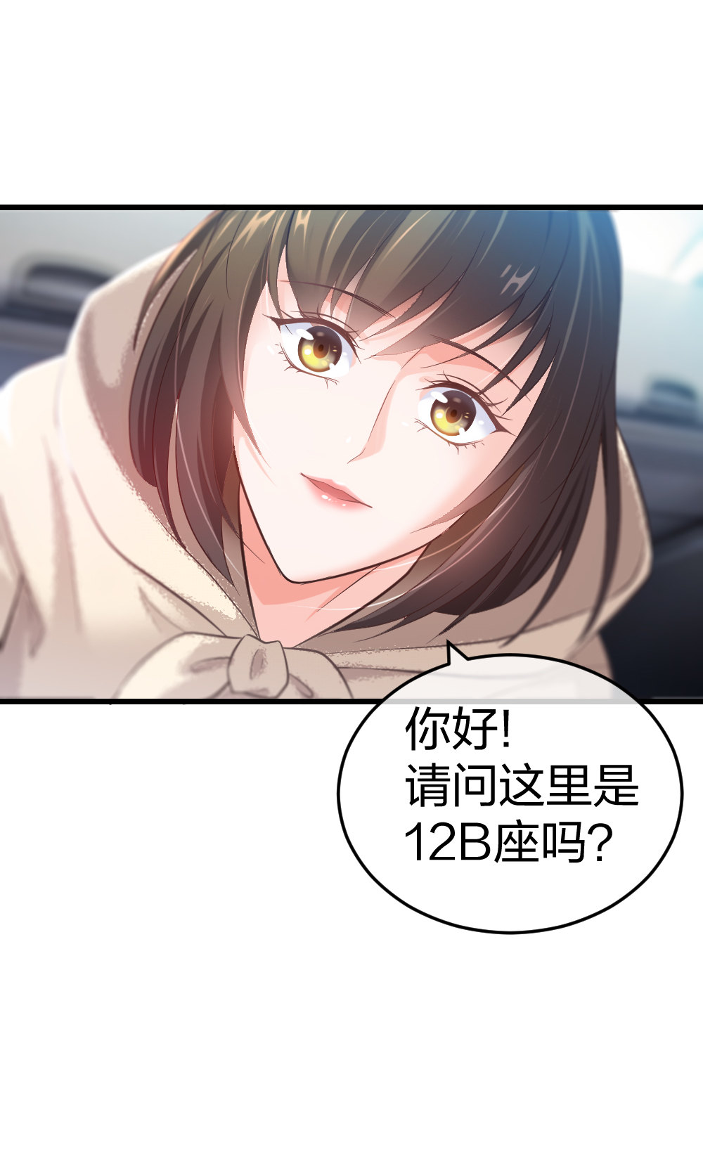 4 回归故乡5