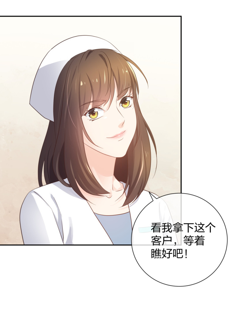 40有老王呢54