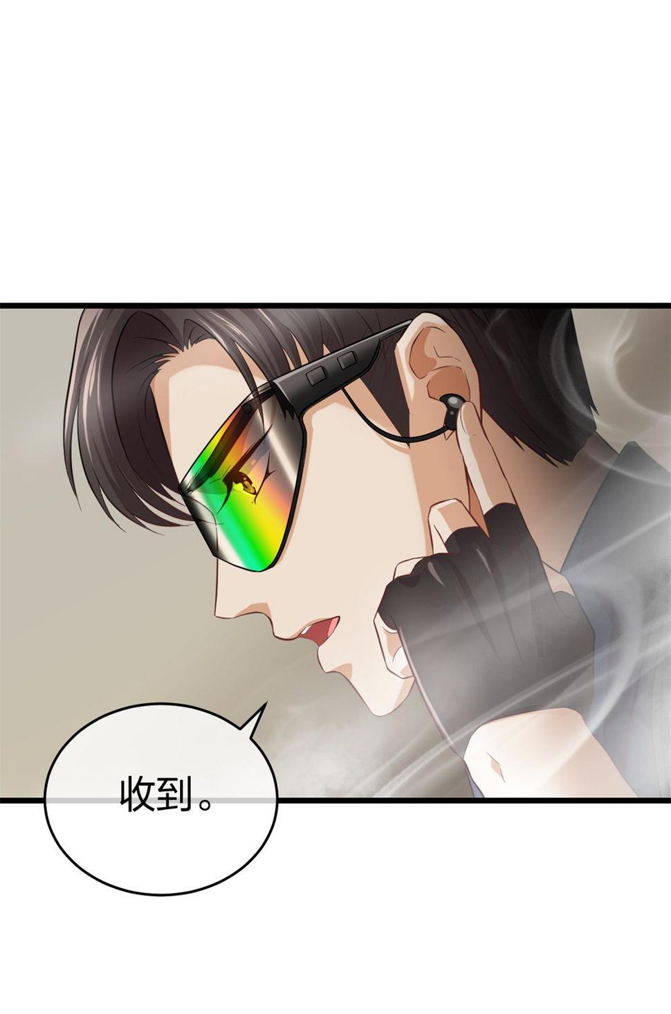 1 生死线上的整容13