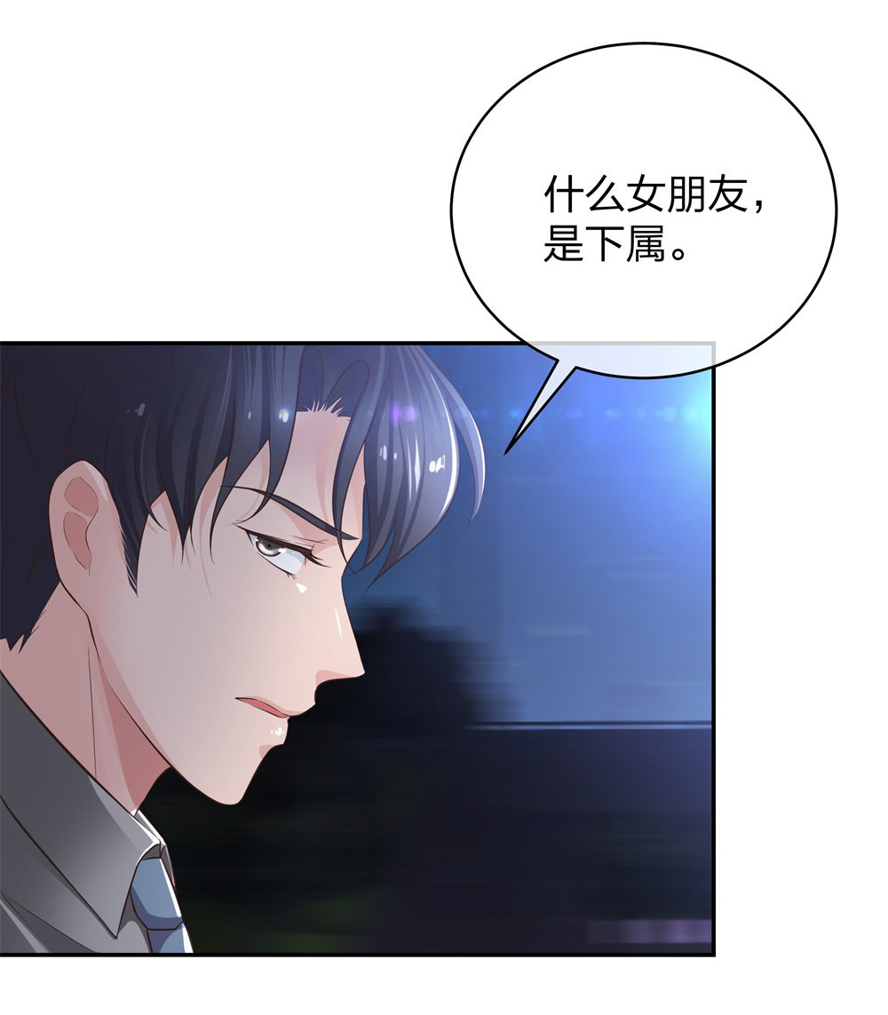 14 同居开始34