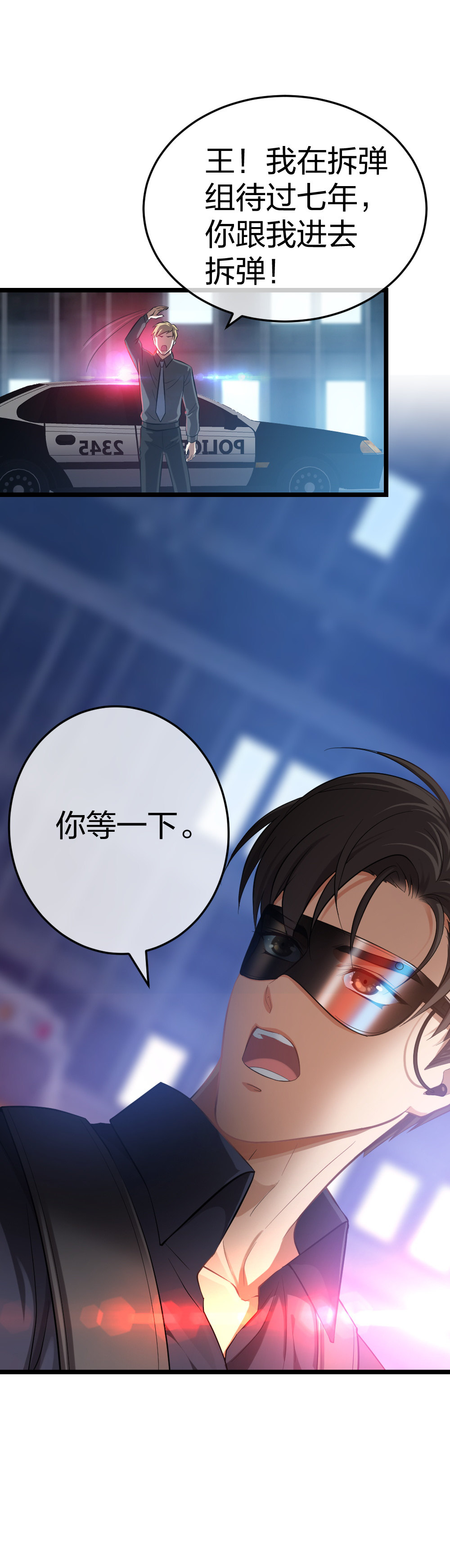 2 赌21