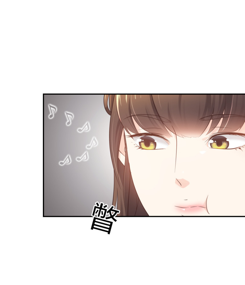 46吵架？！25