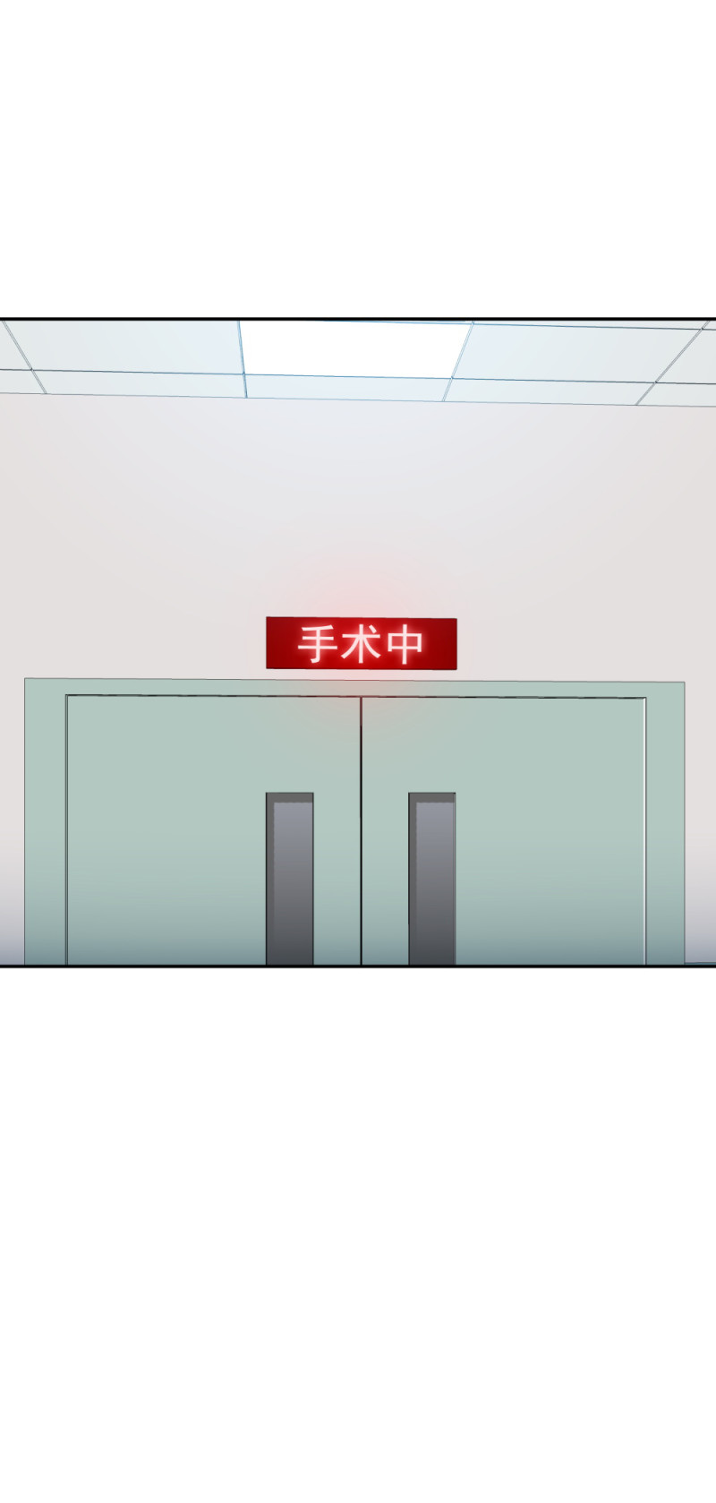 49 无用的挣扎55