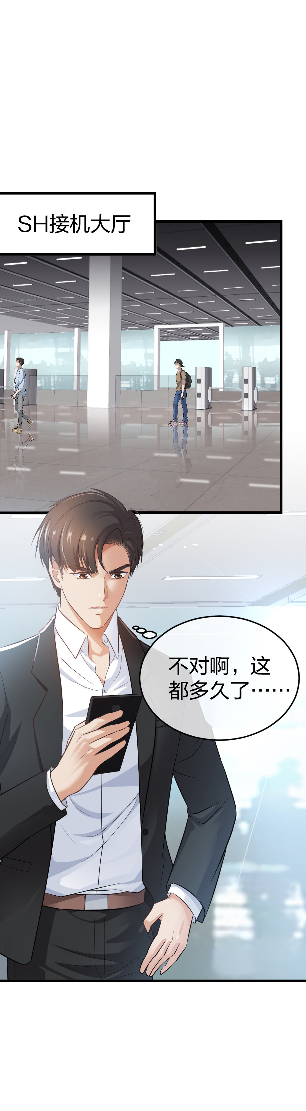 4 回归故乡35