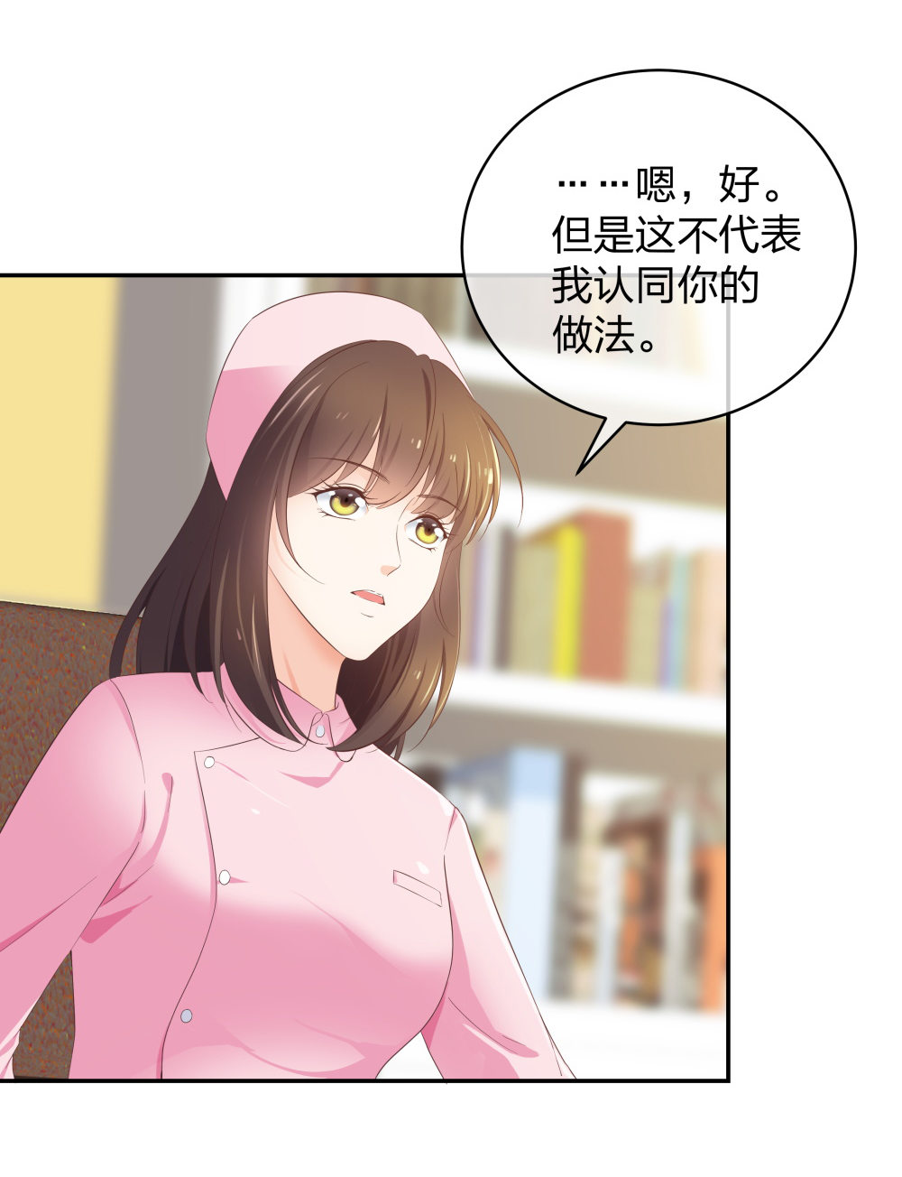 27 这一周被我承包了32