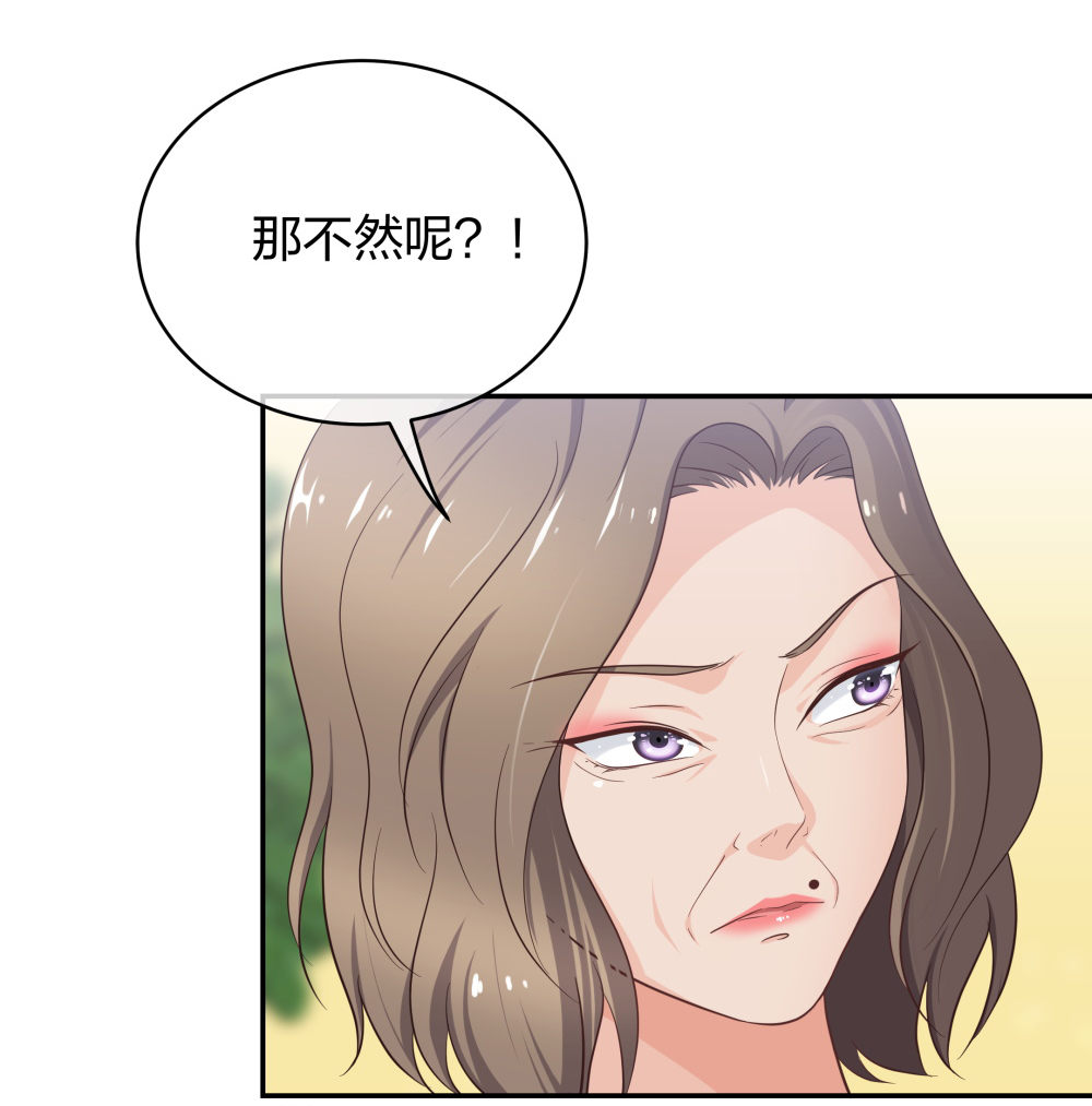 18 直播的勇气12